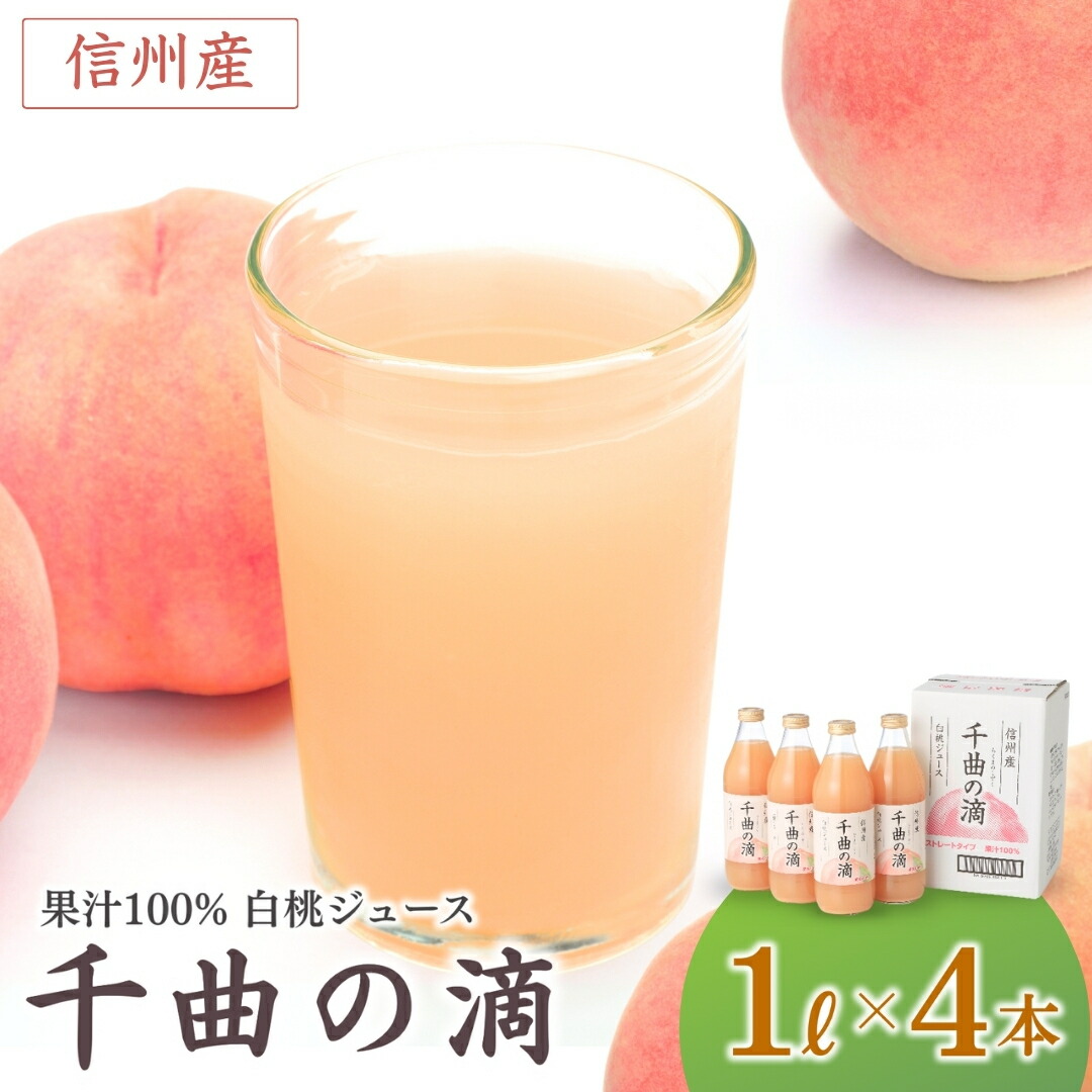 楽天市場】【ふるさと納税】希少！幻のりんご あいかの香り