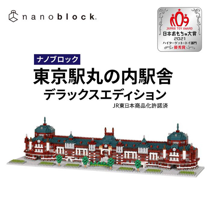 つくり手の願望することが香る、東御ブドウ酒。