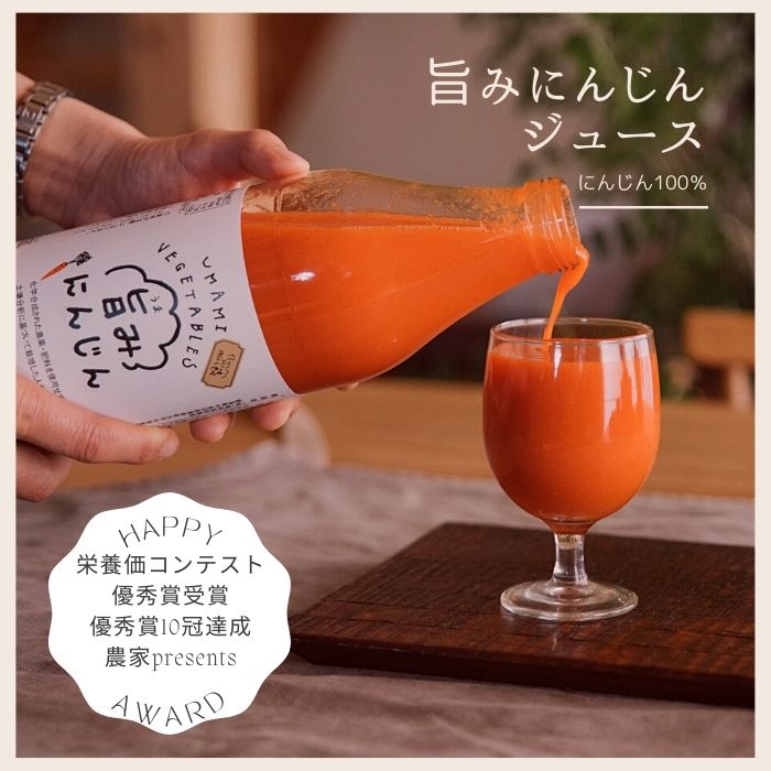 楽天市場】【ふるさと納税】定期便 無添加 100％トマトジュース 180ml