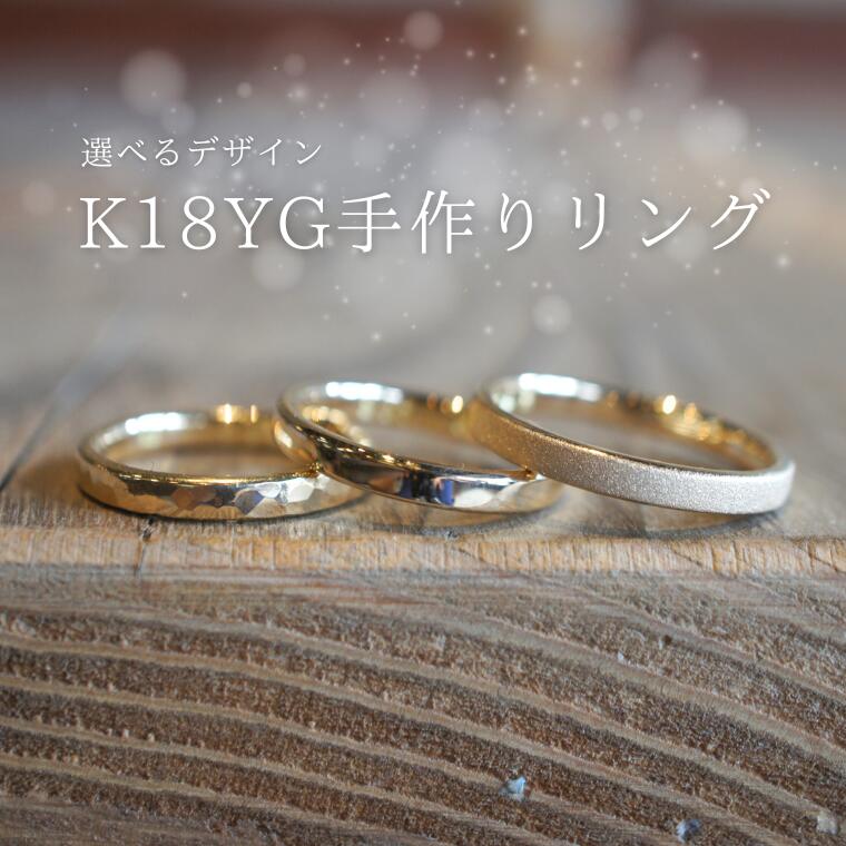 届くわくわく！駒寄せほの定期便のご引き合わせる
