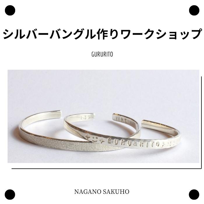 届くわくわく！駒寄せほの定期便のご引き合わせる