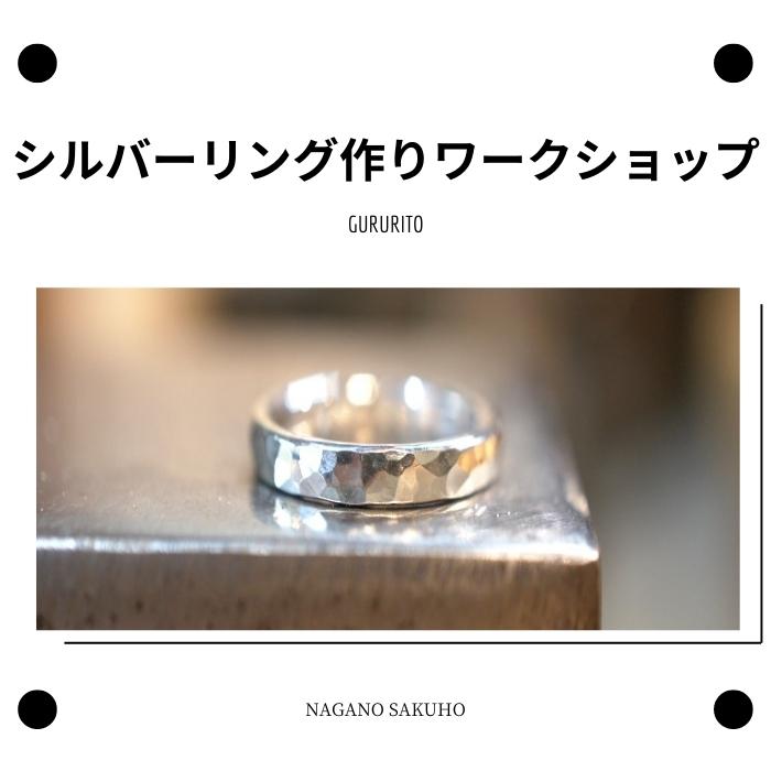 届くわくわく！駒寄せほの定期便のご引き合わせる