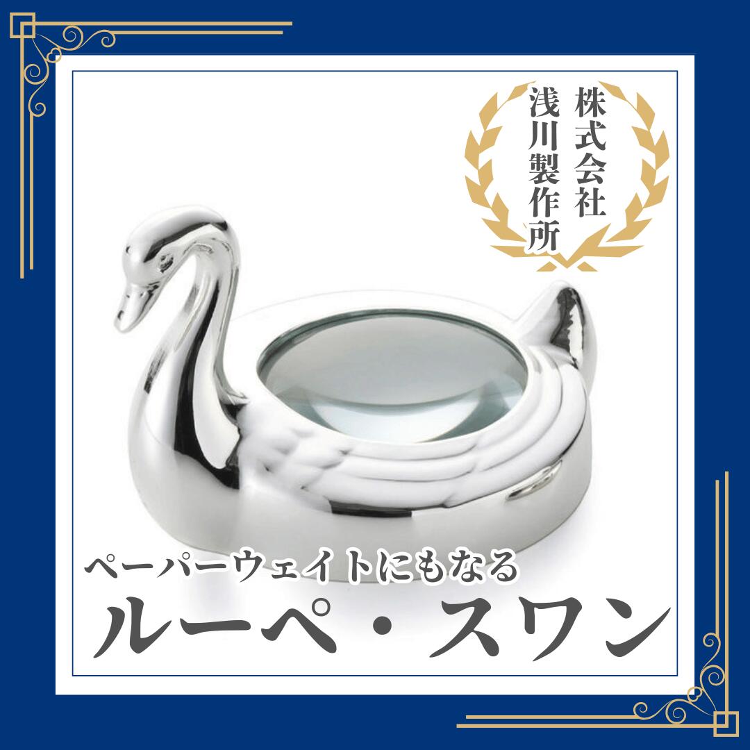 届くわくわく！駒寄せほの定期便のご引き合わせる