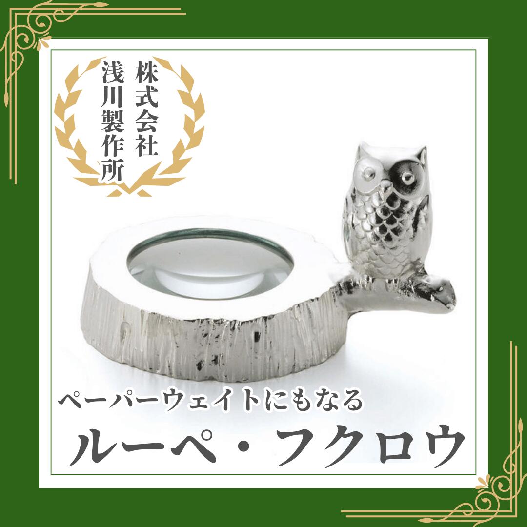 届くわくわく！駒寄せほの定期便のご引き合わせる