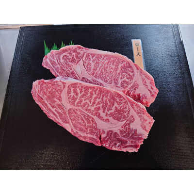 【ふるさと納税】【信州御代田 古越牧場産】蓼科牛【厳選部位】ロースステーキ 800g(400g×2枚)【配送不可地域:離島】【1691171】|長野県御代田町
