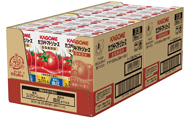 ふるさと納税 7ヶ月ぶっ通しお届け カゴメトマト液汁塩無し添 24御本始まり ジュース トマトミックスジュース 定期雁字 定期便 野菜飲物 トマトジュース 飲料種 フルーツジュース飲料 硬化 ジュース Marchesoni Com Br