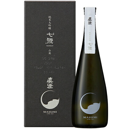 真澄 ふるさと納税 日本酒 純米大吟醸酒 お酒 日本酒 純米大吟醸酒 アルコール 長野県富士見町 長野県富士見町 日本酒 山廃純米大吟醸 七號7ml 箱入