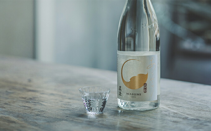 ふるさと納税 冬季限定 真澄 あらばしり300ml 6本セット お酒 日本酒 純米吟醸酒 お届け 21年11月下旬 12月下旬 Deerfieldtwpportage Com