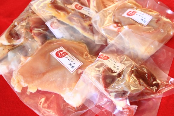【ふるさと納税】006 先行予約 ぎたろう軍鶏 精肉セット 令和8年1月以降発送