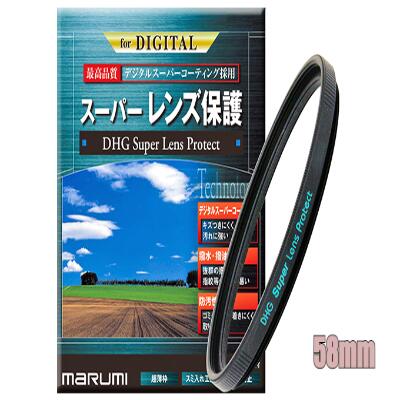 【ふるさと納税】DHG Super水晶体防護 58粍 雑貨 日備品 目じるし 制限事項 活動写真 映画化用 写真機 映像媒体 保護すること 水漉し 撥水 防汚