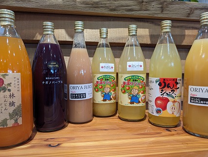 【ふるさと納税】担当者おすすめ 中川村の味覚セット|長野県中川村