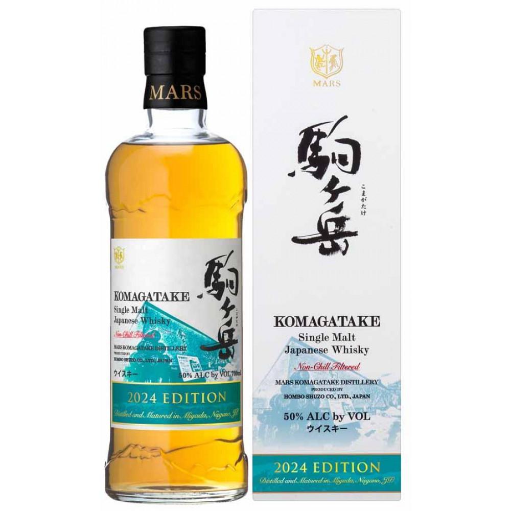 なお〜MARS The Y.A. ♯04ウイスキー 700ml 50% ジャパニーズウイスキー MARS The Y.A. ＃04 | 新商品 | 本坊