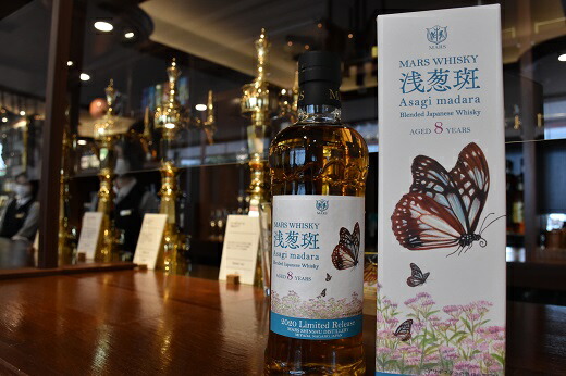 楽天市場 ふるさと納税 Mars Whisky 浅葱斑 長野県宮田村