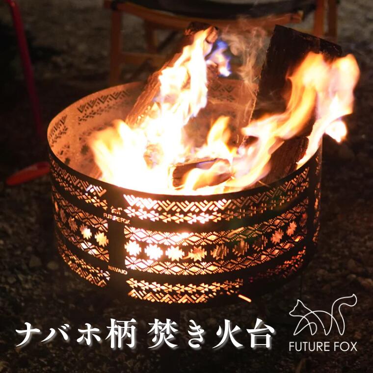 楽天市場】【ふるさと納税】キャンプ アウトドア FUTURE FOX