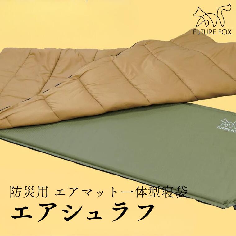 松川町産！ぶどう特集