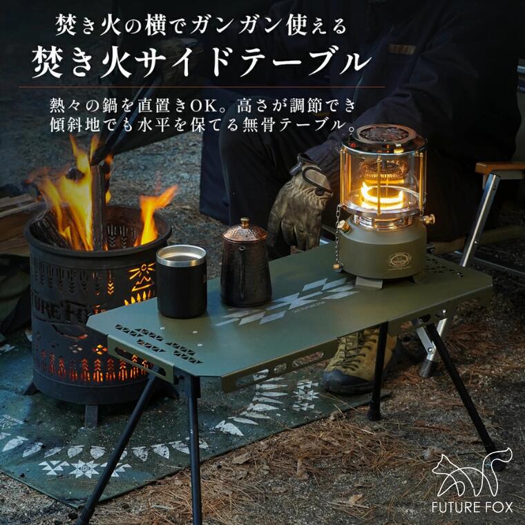 松川町産！ぶどう特集