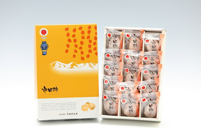 【ふるさと納税】贈答用【南信州産】市田柿 個包装化粧箱 大粒15粒入り（28ｇ×15粒 420ｇ）【配送不可地域：離島】