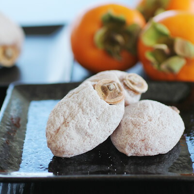 【ふるさと納税】【長野県産】南信州に伝わる伝統の味「市田柿」500g×2袋 ＜2026年1月上旬より発送＞【配送不可地域：離島】