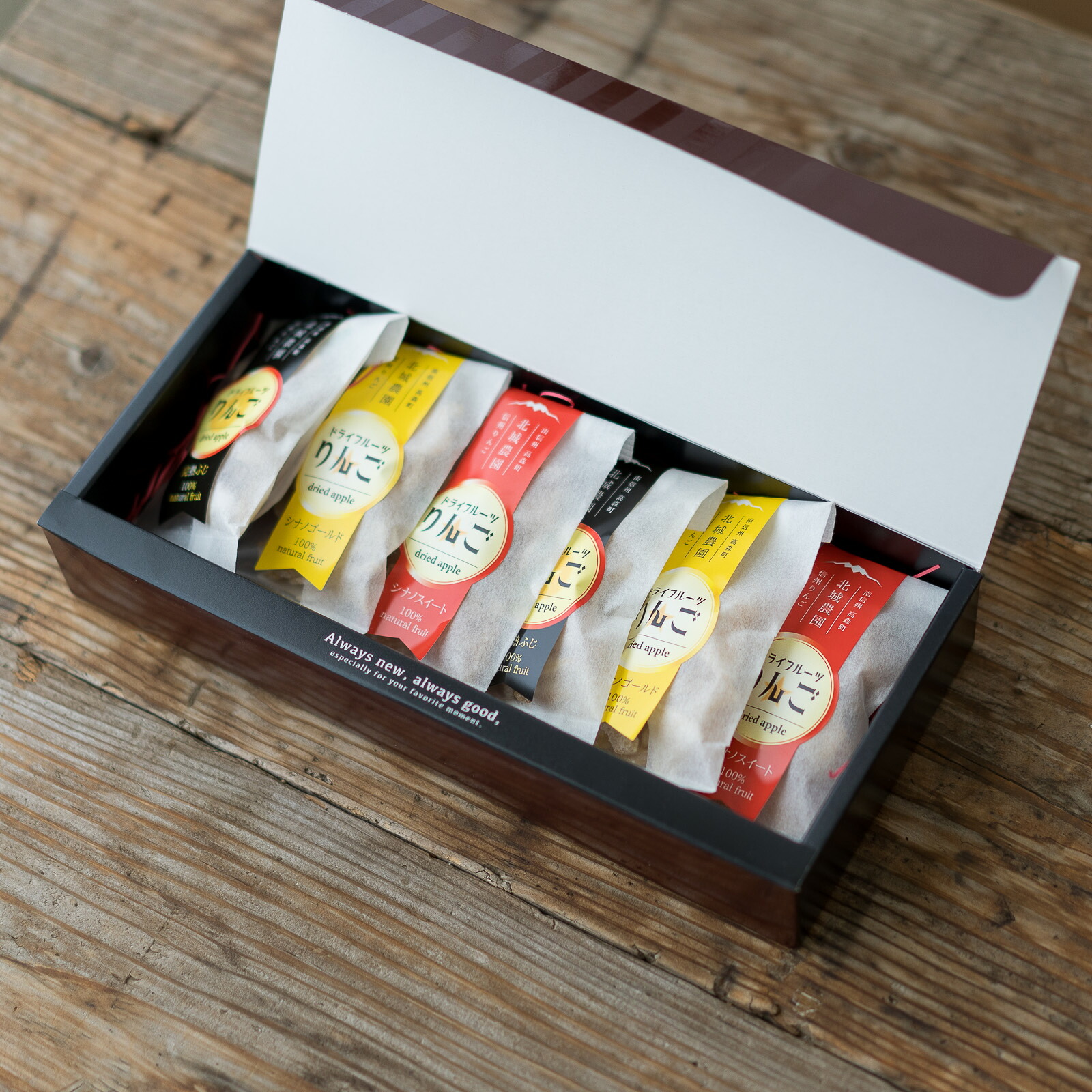 【ふるさと納税】ドライアップル 北城農園プレミアムドライアップル(25g×6袋) 長野県 信州 南信州 高森町 りんご ドライフルーツ シナノスイート シナノゴールド サンふじ おやつ おつまみ 朝食 小袋 ポケットサイズ 北城農園【配送不可地域:離島】|長野県高森町