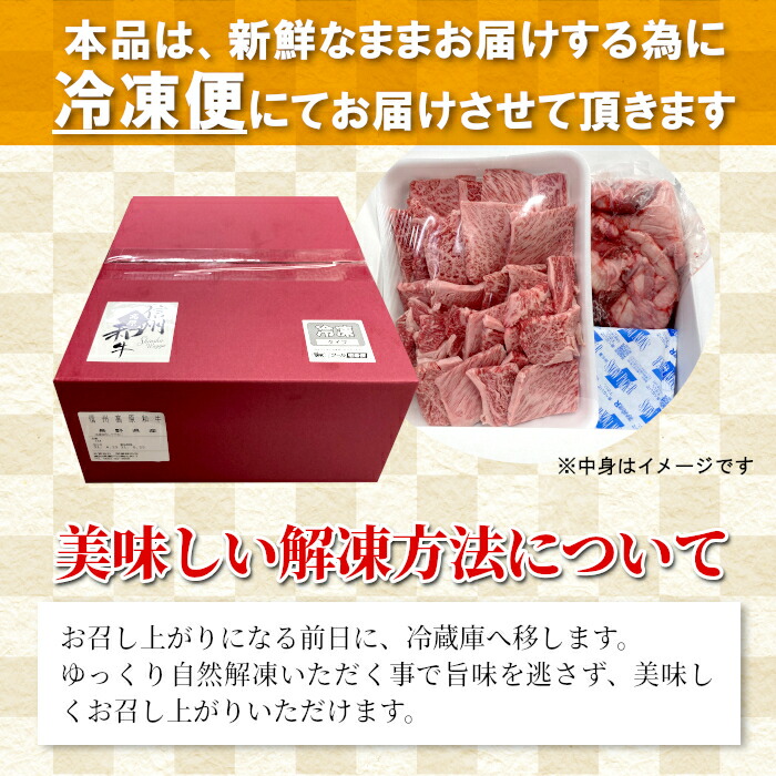 アイテムID:513927の画像3枚目