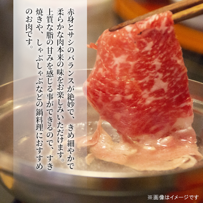 アイテムID:513927の画像2枚目