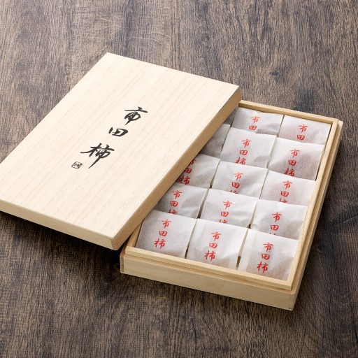 【ふるさと納税】最高級市田柿 桐箱入15個詰め（個包装）市田柿本舗「市田屋」※2025年12月下旬～発送開始予定※