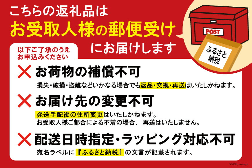 市場 ふるさと納税 乾燥きくらげ20g 信州あづみ野産