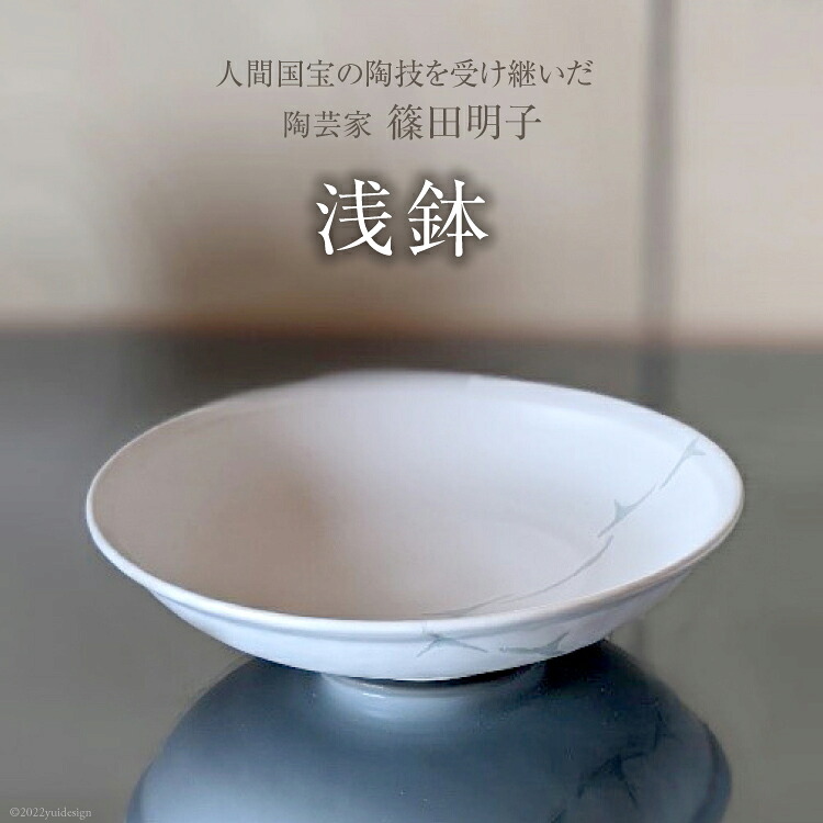 一立ちふさがる別物お願いごと オンラインお願いごとのご引き合わせる