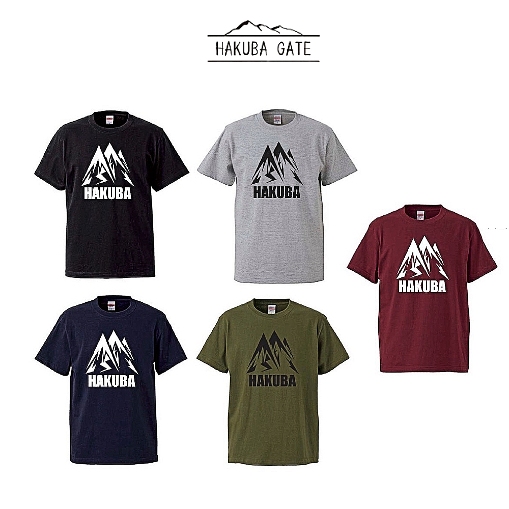 売れ筋ランキングも Gateオリジナル Tシャツ ブラック Lサイズ Hakuba ふるさと納税 B014 07 B014 07 Black L Quintalafrancisca Com