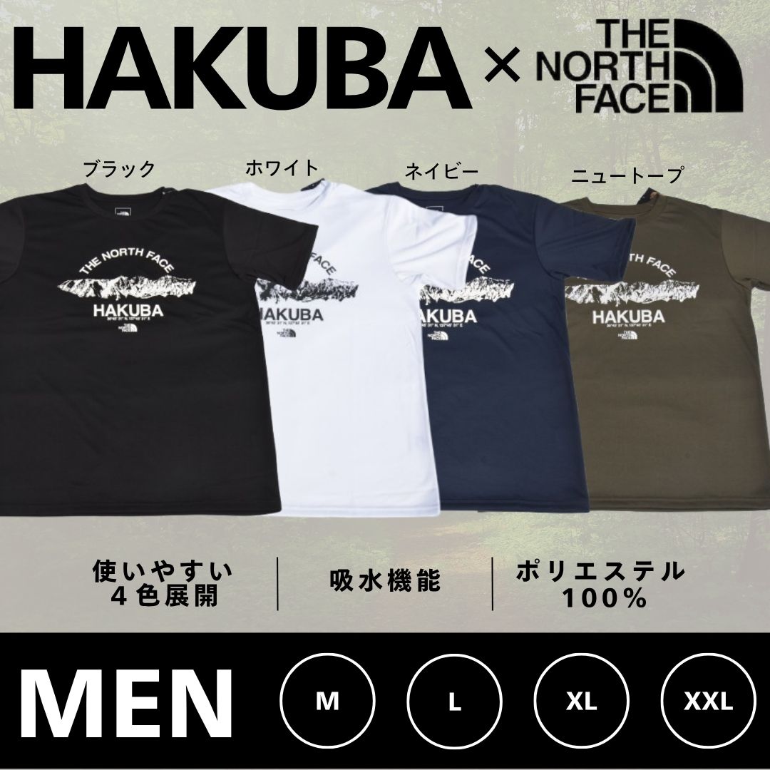 ふるさと納税 山辺町 A1 : A SWEATER IS ORDINARY. ブルー サイズ:2 ユニセックス 米富繊維 ふるさと納税 山辺町 A1 : A SWEATER IS ORDINARY. ブルー