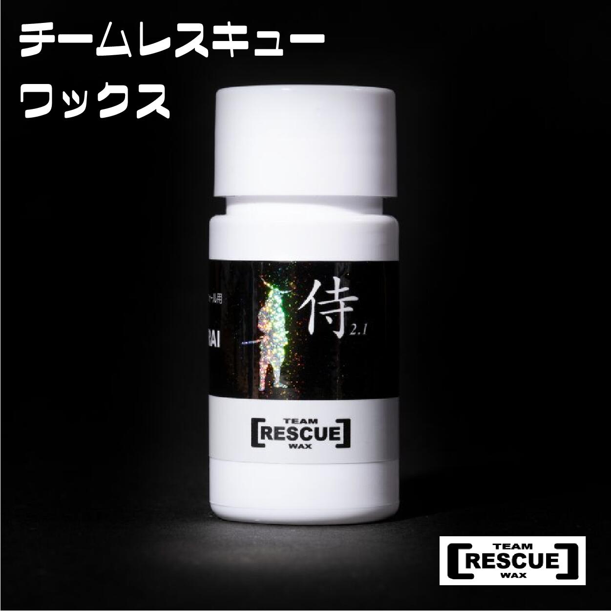 ふるさと納税】長野県白馬村の対象施設で使える楽天トラベルクーポン寄付額400,000円 楽天市場】【ふるさと納税】長野県白馬村の対象施設で使える 楽天トラベルクーポン寄付額100,000円 : 長野県白馬村