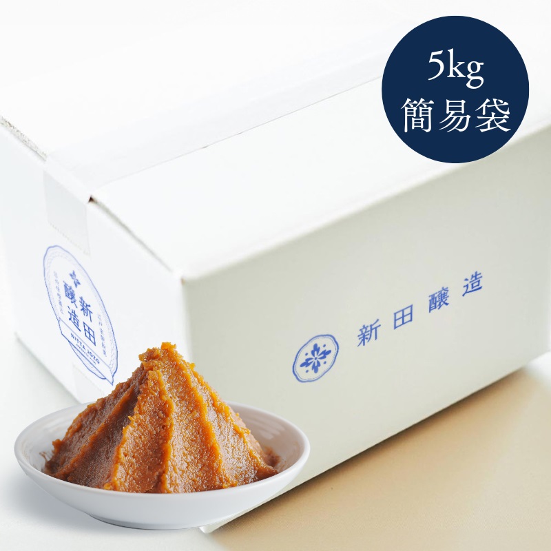 【ふるさと納税】信州白樺印みそ 5kg入り みそ 信州みそ 大容量 味噌 調味料 みそ汁