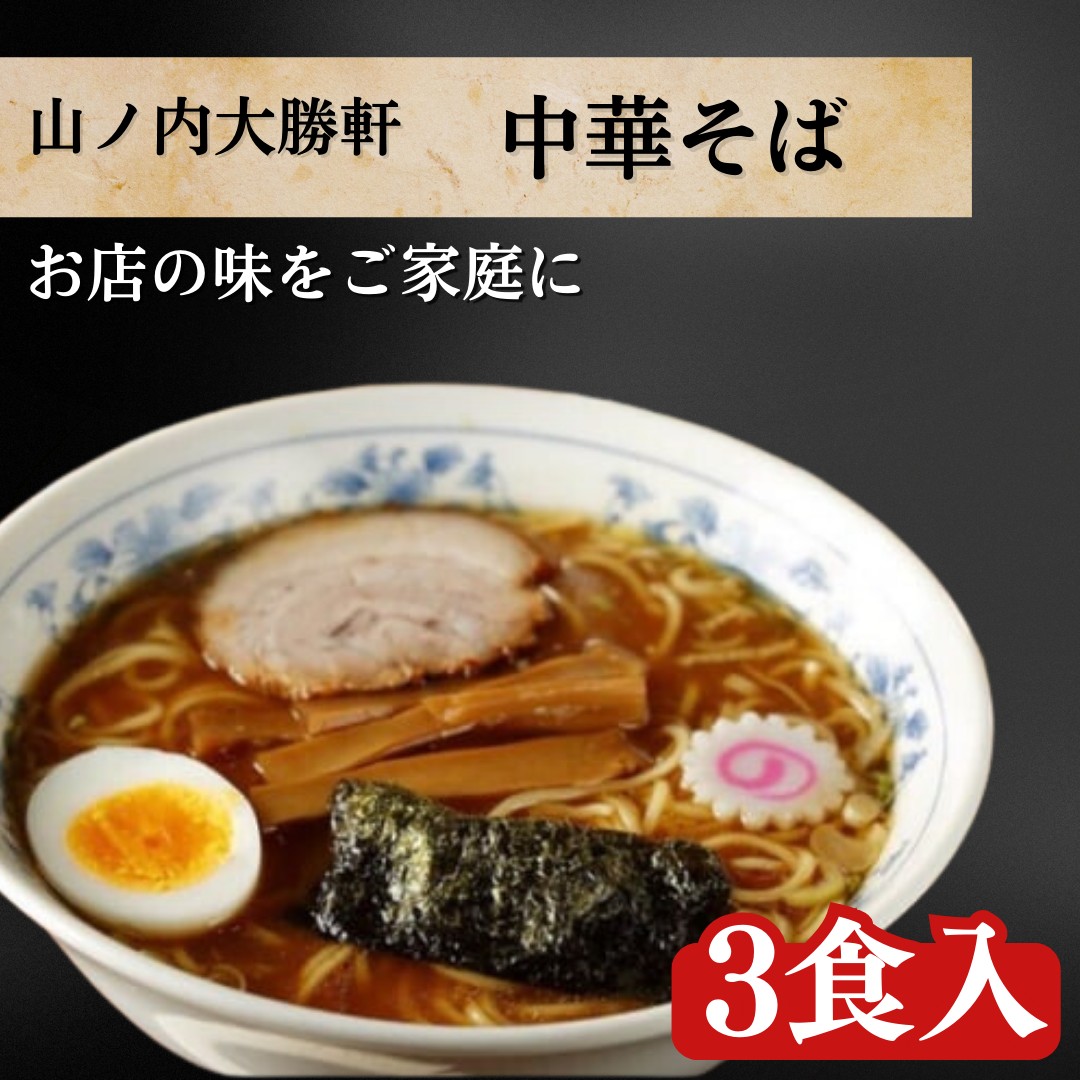 大野さん専用 大野ゴム 送料185円 スタビライザーリンクブーツ BRZ ZC6 ZD8 トヨタ