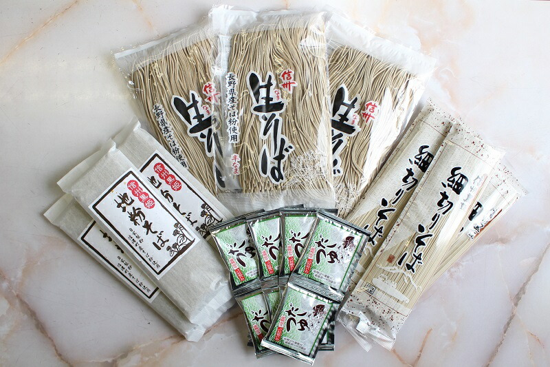 信州信濃そば 満腹食べ比べセット(18食分)