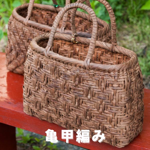 【ふるさと納税】山ぶどう御徒面子 亀甲編み