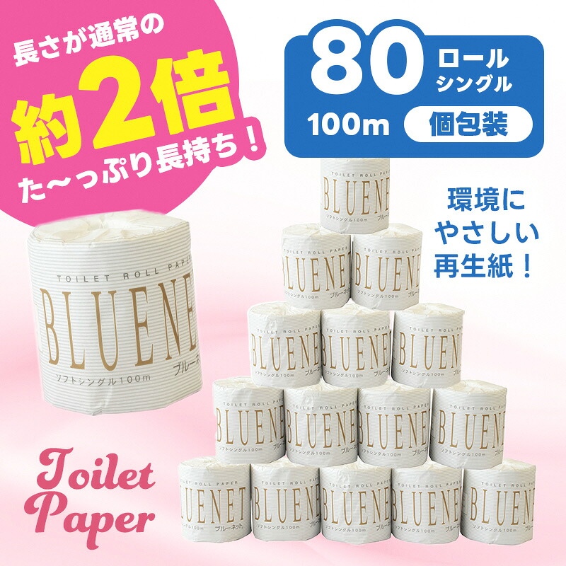 日毎夜毎の生活様式に足し加えるしたい！御厨子所＆室内装飾特集