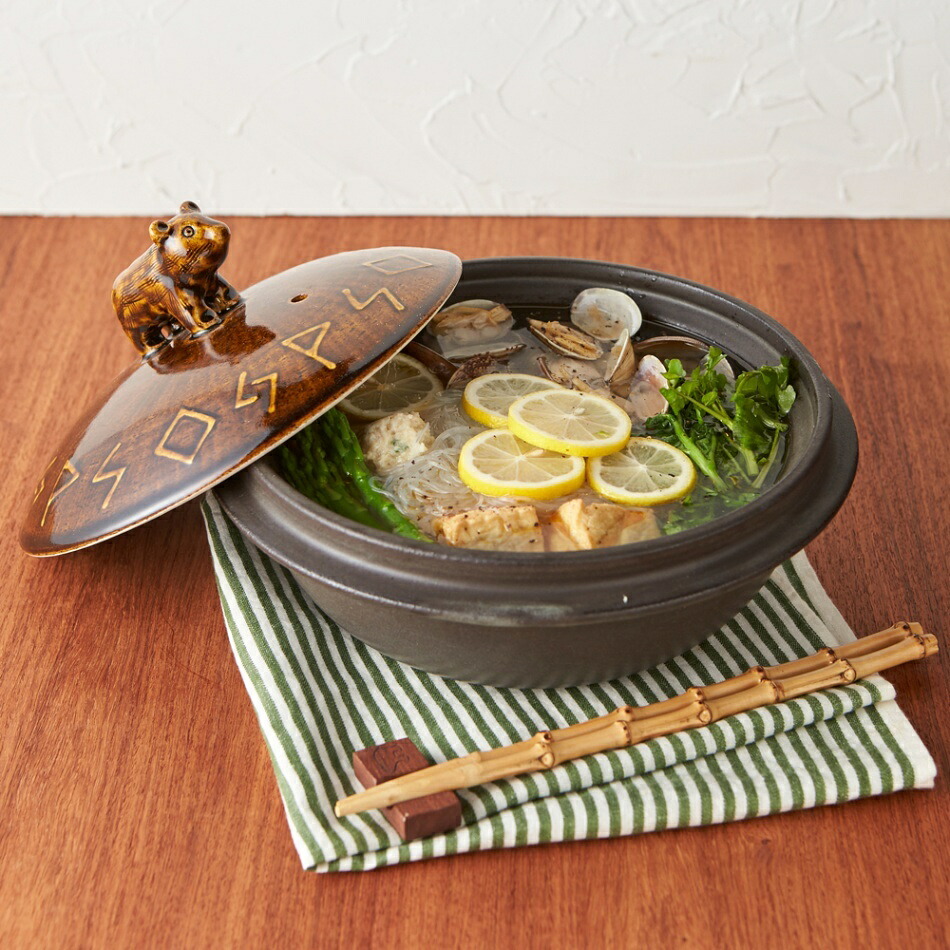【ふるさと納税】KAMMOS クマ土鍋 42,000円