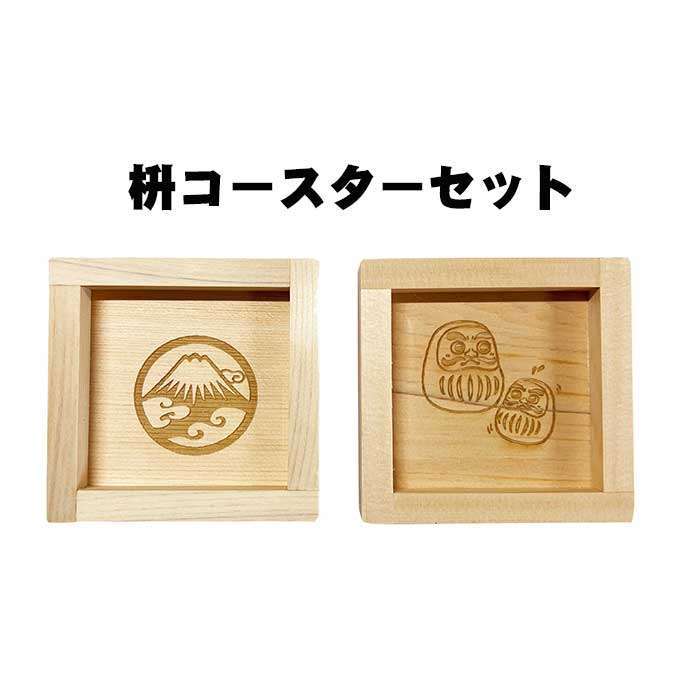 日毎夜毎の生活様式に付け加えるしたい！勝手もと＆室内装飾特集 その他-キッチン用品・食器・調理器具