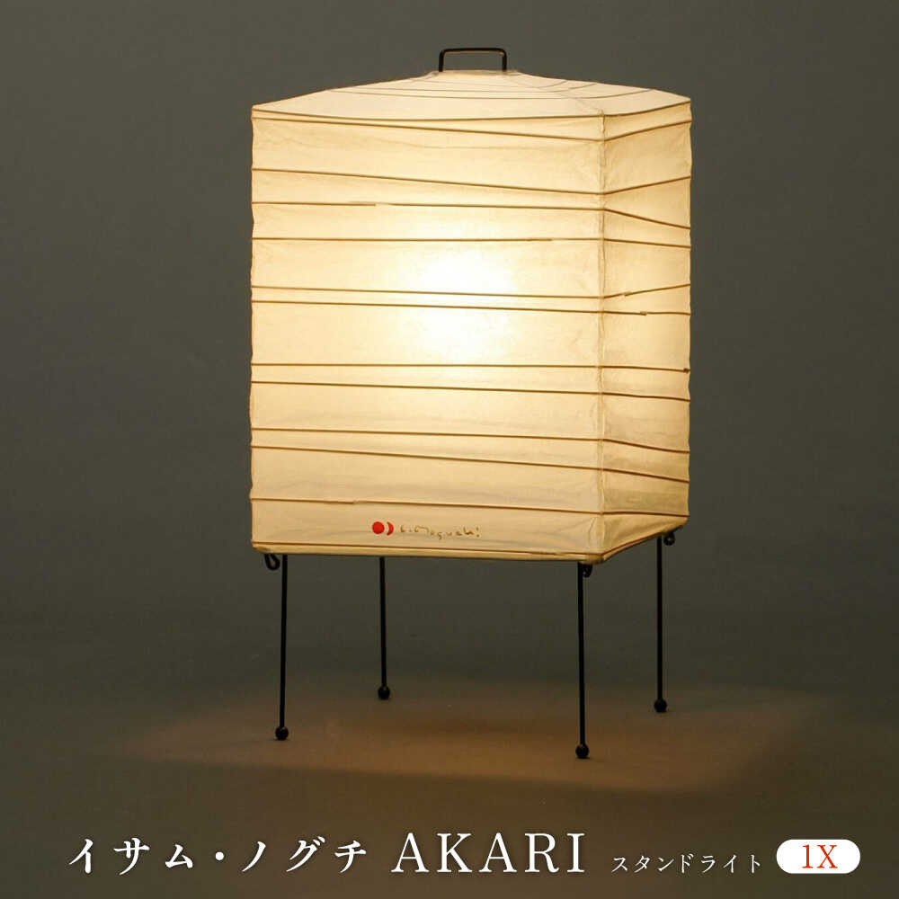 Akari様 鬼頭明里 (Akari Kito) – 深夜センチメンタル (Shinya