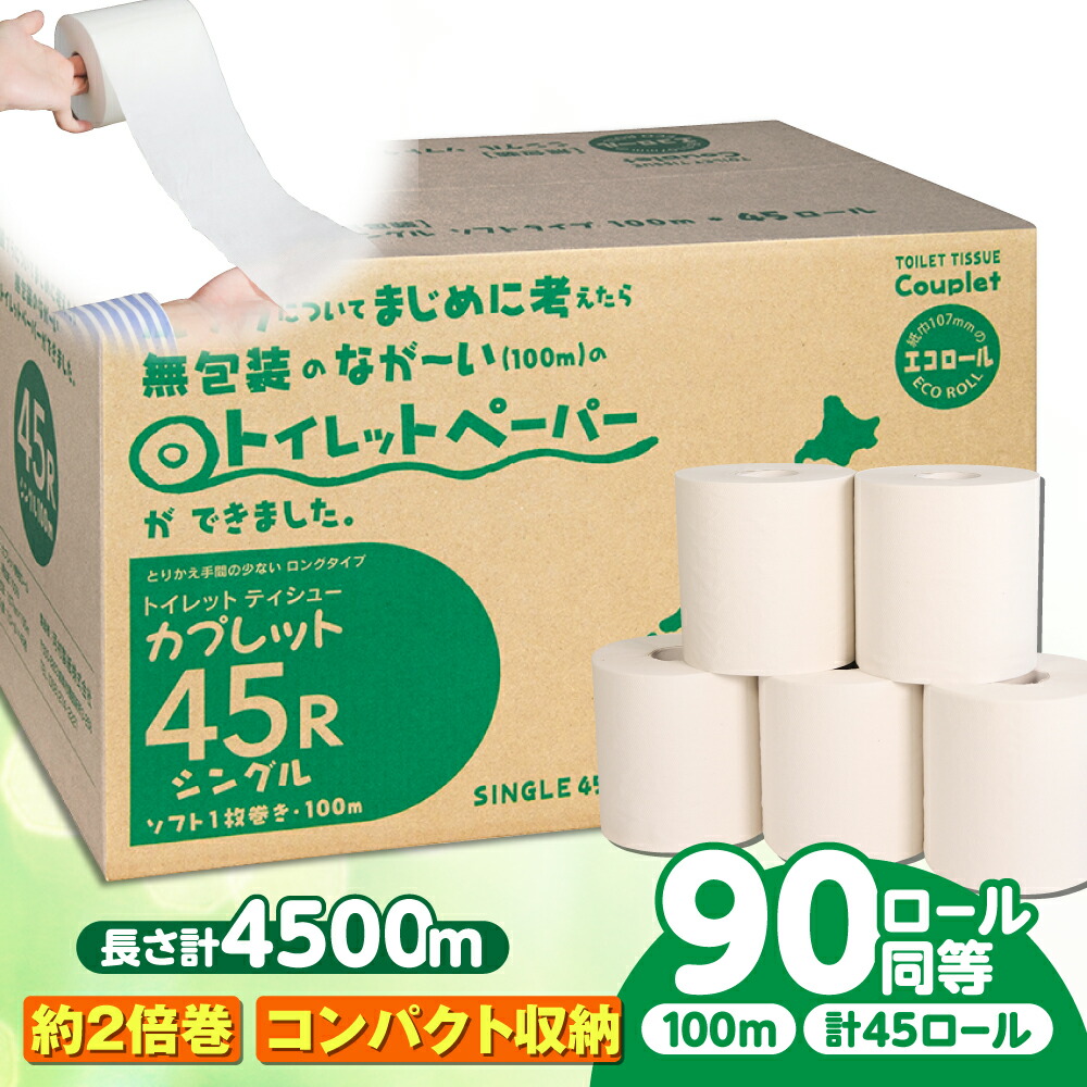 【令和8年8月8日執り行なう】ぎふ長良川火工品市民大会