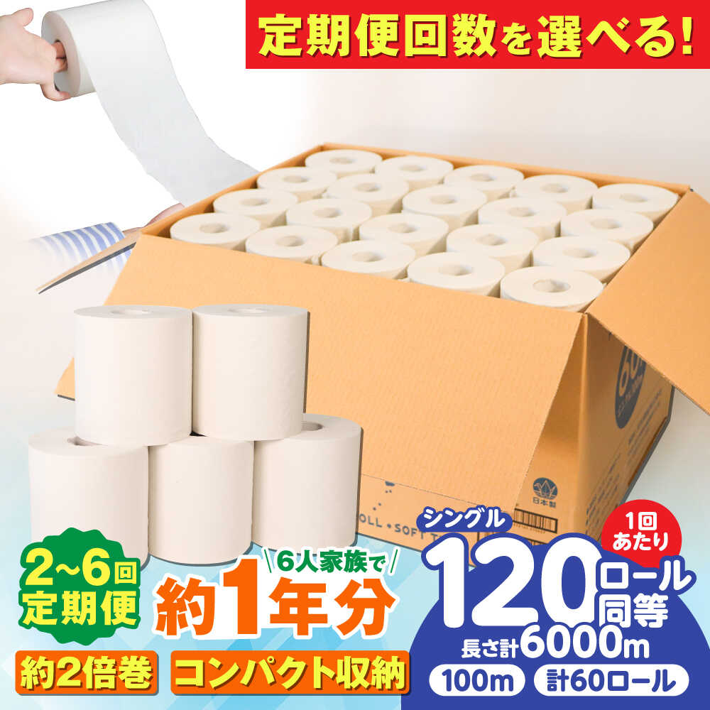 【令和8年8月8日執り行なう】ぎふ長良川火工品市民大会