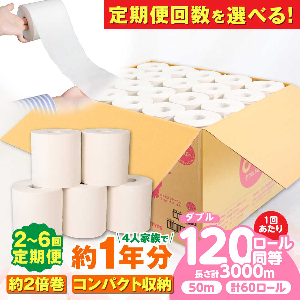 【令和8年8月8日執り行なう】ぎふ長良川火工品市民大会