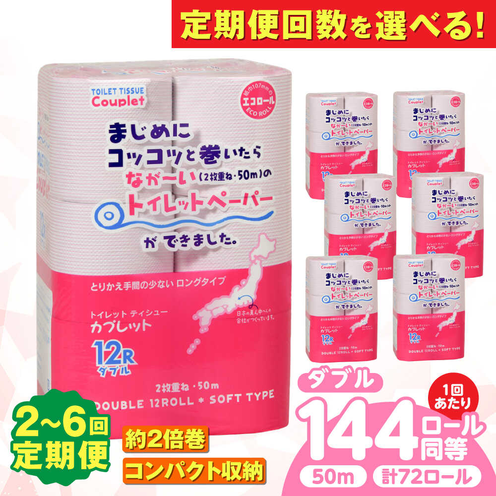 【令和8年8月8日執り行なう】ぎふ長良川火工品市民大会