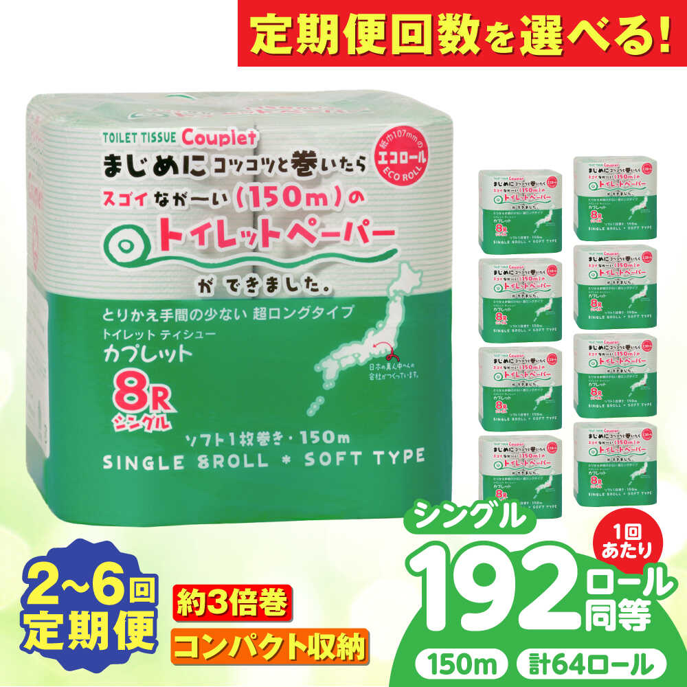 【令和8年8月8日執り行なう】ぎふ長良川火工品市民大会