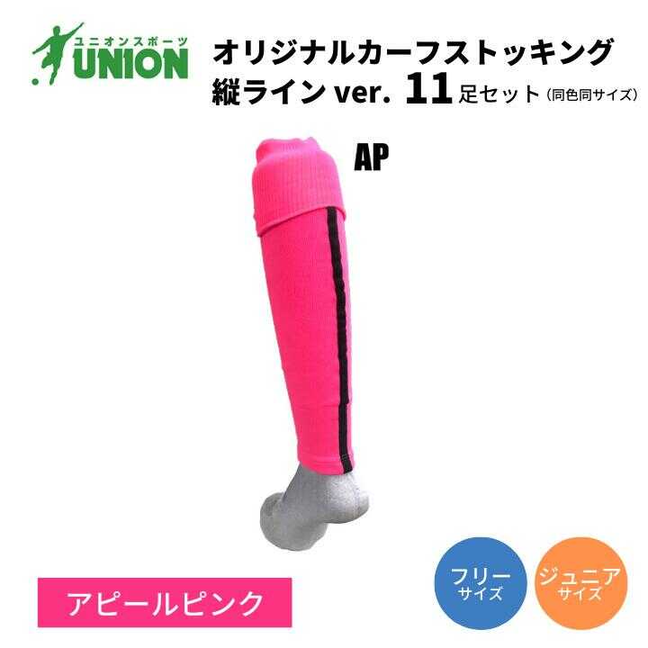 【令和8年8月8日執り行なう】ぎふ長良川火工品市民大会