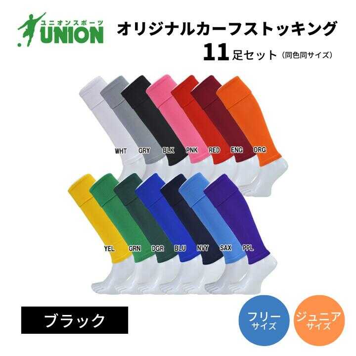 【令和8年8月8日執り行なう】ぎふ長良川火工品市民大会