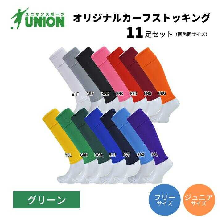 【令和8年8月8日執り行なう】ぎふ長良川火工品市民大会