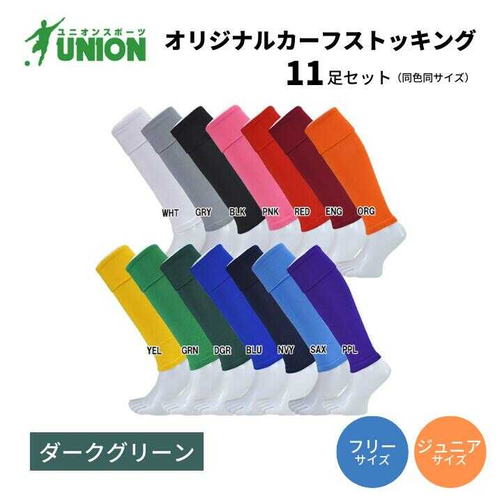 【令和8年8月8日執り行なう】ぎふ長良川火工品市民大会