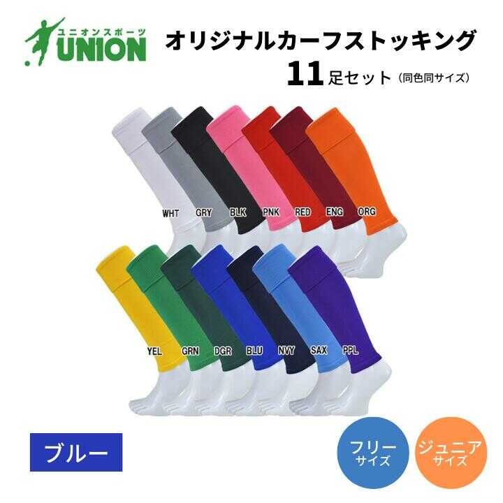 【令和8年8月8日執り行なう】ぎふ長良川火工品市民大会