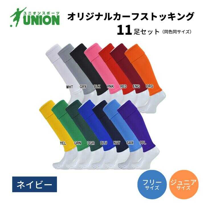 【令和8年8月8日執り行なう】ぎふ長良川火工品市民大会